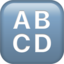 Input Latin Uppercase Emoji (Apple)