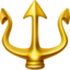 emblemă trident Emoji (Apple)