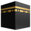 Kaaba Emoji (Apple)
