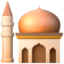 mosquée Emoji (Apple)