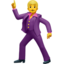 Man Dancing Emoji (Apple)