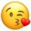 Face Blowing A Kiss Emoji (Apple)