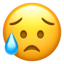 Sad But Relieved Face Emoji (Apple)