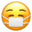 muka memakai topeng perubatan Emoji (Apple)