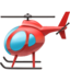 Hubschrauber Emoji (Apple)