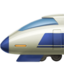 treno alta velocità punta arrotondata Emoji (Apple)