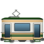 Tramwagen Emoji (Apple)