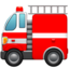 Fire Engine Emoji (Apple)