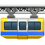 train suspendu Emoji (Apple)