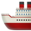 Ship Emoji (Apple)