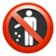 No Littering Emoji (Apple)