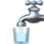 Potable Water Emoji (Apple)