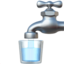 Trinkwasser Emoji (Apple)