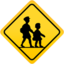 Children Crossing Emoji (Apple)