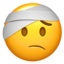 Face With Head-Bandage Emoji (Apple)