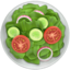 salade verte Emoji (Apple)