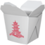 Takeout Box Emoji (Apple)