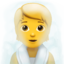 personne au hammam Emoji (Apple)