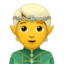 elf Emoji (Apple)