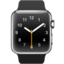 watch Emoji (Apple)