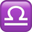 Libra Emoji (Apple)