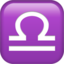 Libra Emoji (Apple)