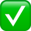 check mark button Emoji (Apple)