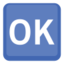 Ok Button Emoji (Facebook)