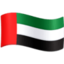 Flagge: Vereinigte Arabische Emirate Emoji (Facebook)