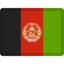 Afghanistan Emoji (Facebook)