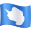 drapeau : Antarctique Emoji (Facebook)