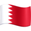 drapeau : Bahreïn Emoji (Facebook)