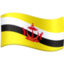 zászló: Brunei Emoji (Facebook)