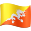 flagga: Bhutan Emoji (Facebook)