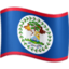 zászló: Belize Emoji (Facebook)