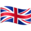 United Kingdom Emoji (Facebook)