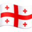 flag: Georgien Emoji (Facebook)