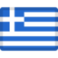 Greece Emoji (Facebook)