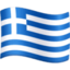 steag: Grecia Emoji (Facebook)