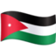 bendera: Jordan Emoji (Facebook)