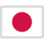 Japan Emoji (Facebook)