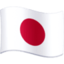 flagga: Japan Emoji (Facebook)