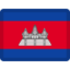 Cambodia Emoji (Facebook)