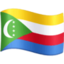 bendera: Comoros Emoji (Facebook)