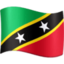 bendera: Saint Kitts dan Nevis Emoji (Facebook)