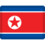 North Korea Emoji (Facebook)