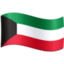 bandeira: Kuwait Emoji (Facebook)