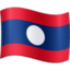 bendera: Laos Emoji (Facebook)