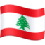 flag: Libanon Emoji (Facebook)