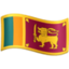 flag: Sri Lanka Emoji (Facebook)